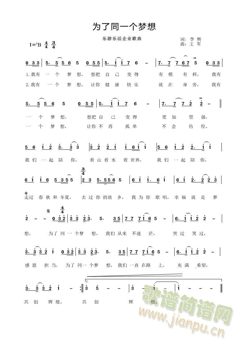 ��(l�� )�Θ�(l�� )�����}����-���x�~ ��܊��(ʮ�ּ�����)1