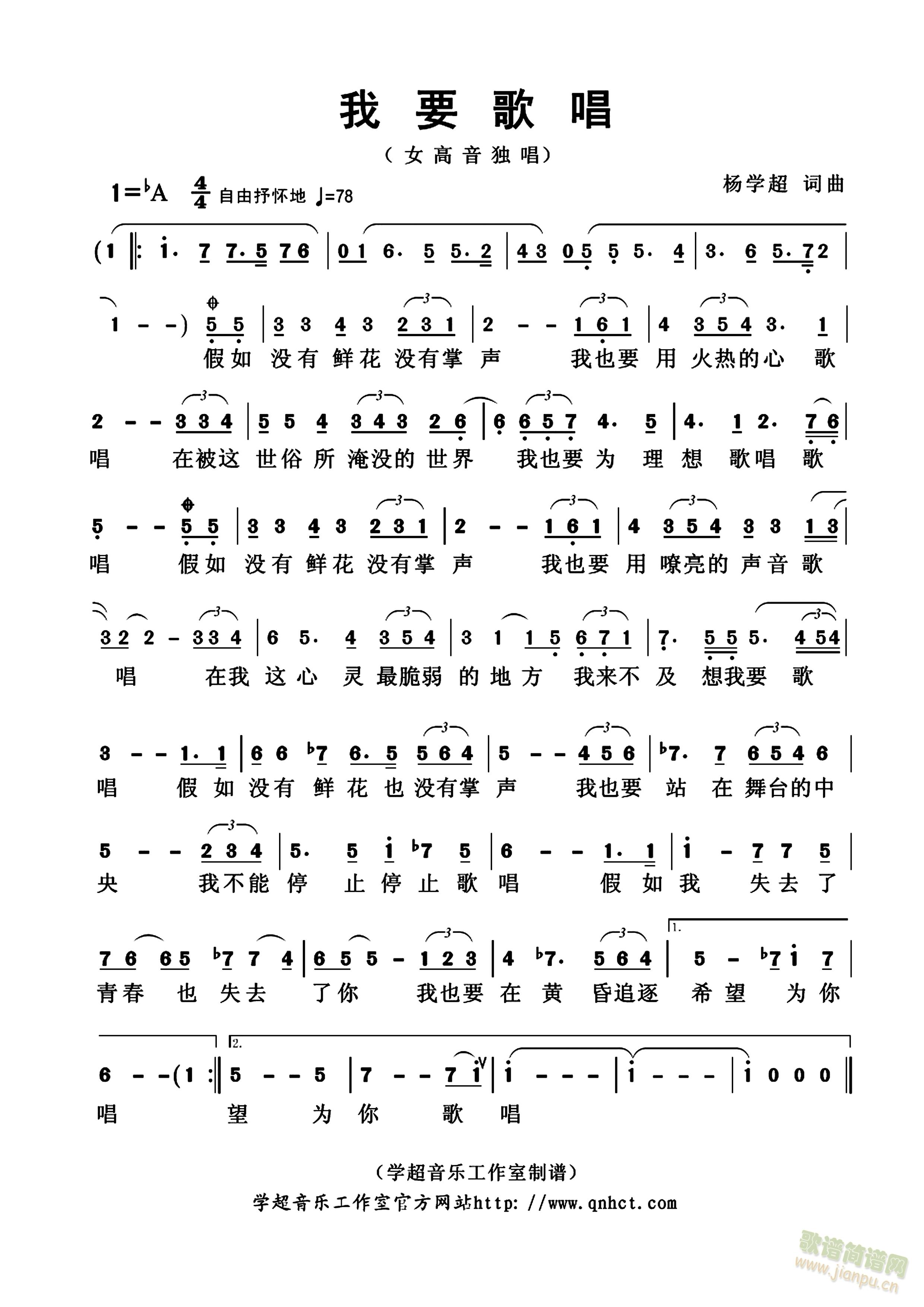 ��Ҫ�質(���ָ��V)1