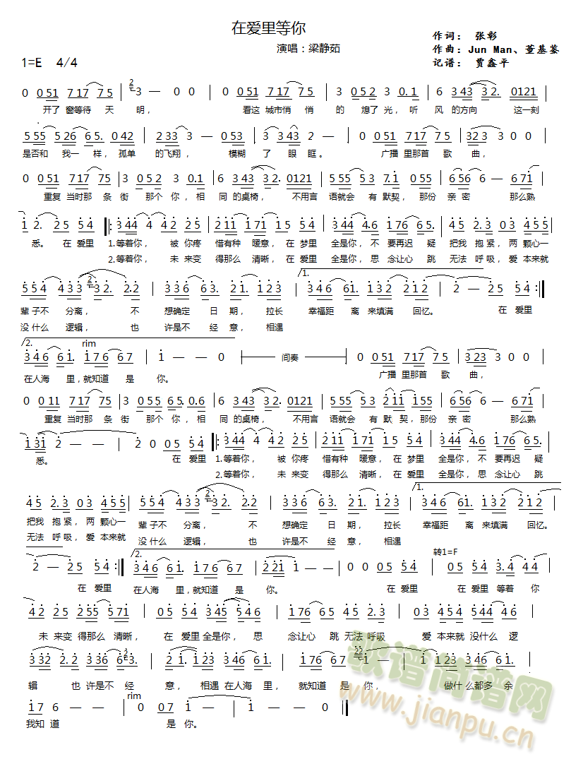 �ڐ�(��i)�����(���ָ��V)1