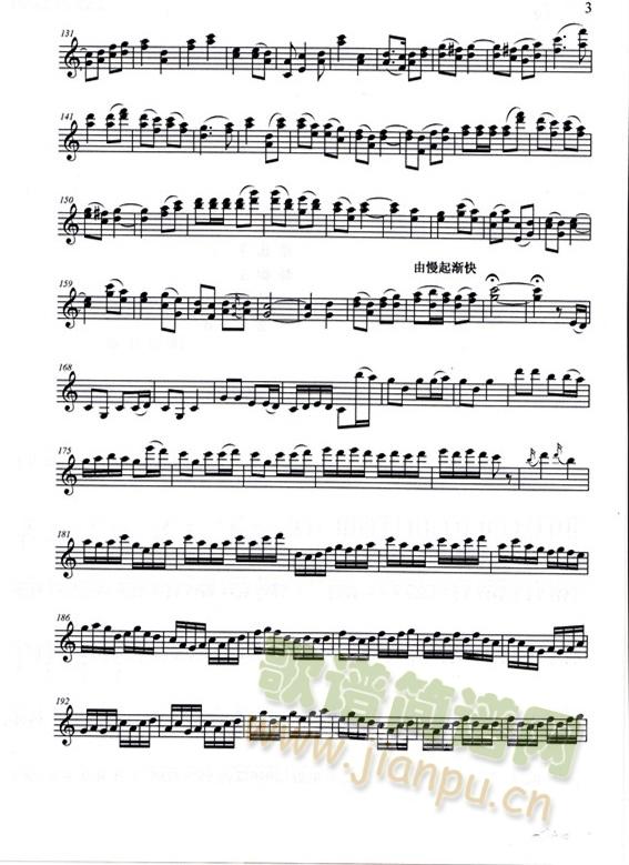 ���՚g��С�����R��(С�����V)3