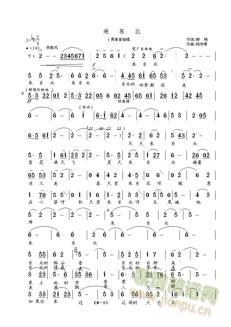 ��(l��i)�|��(���ָ��V)1