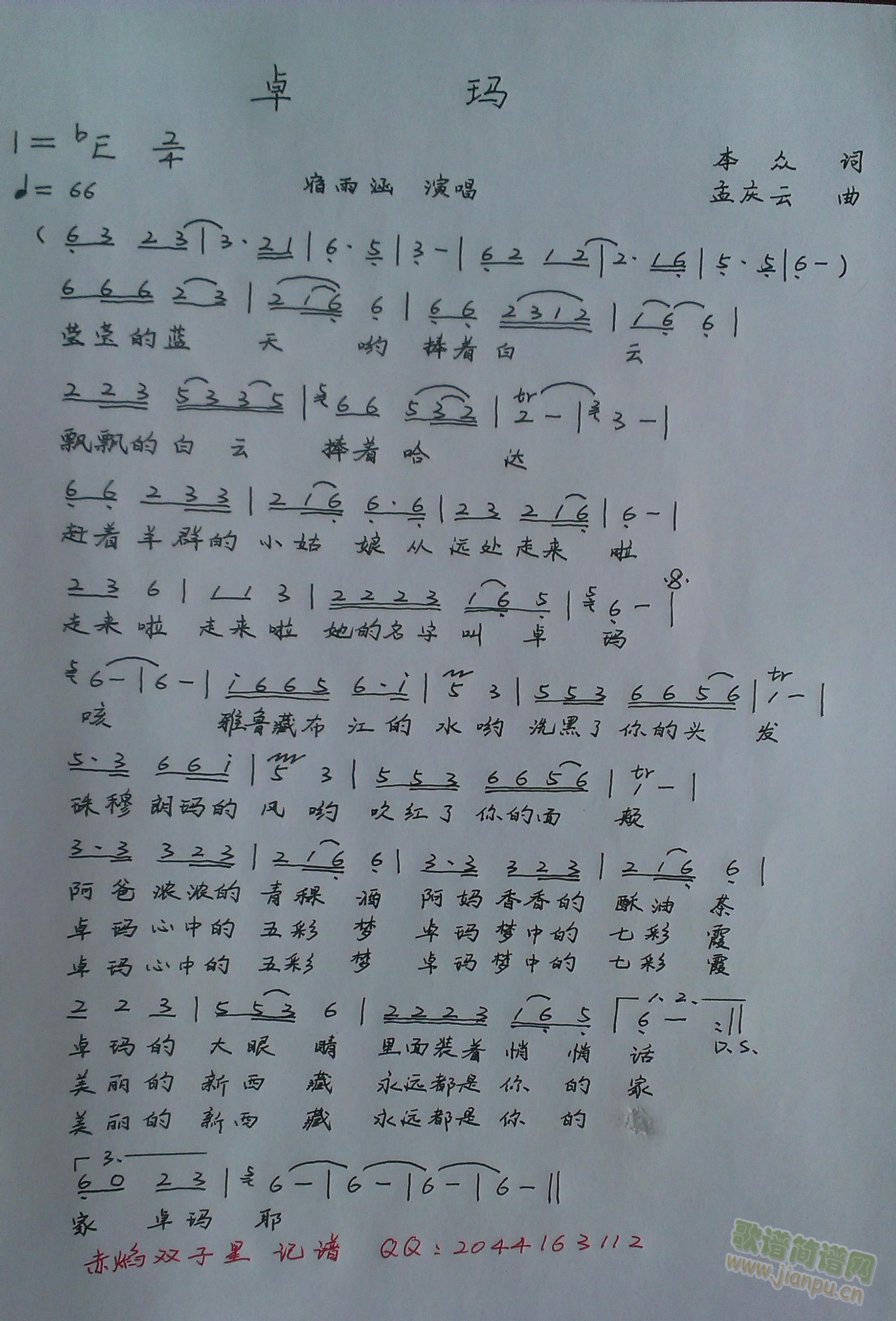 ׿��(���ָ��V)1