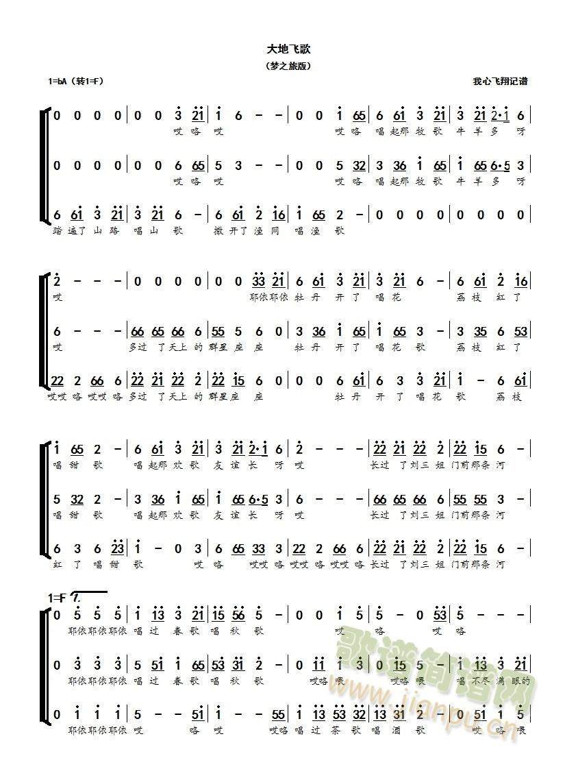 ����w��(���ָ��V)1