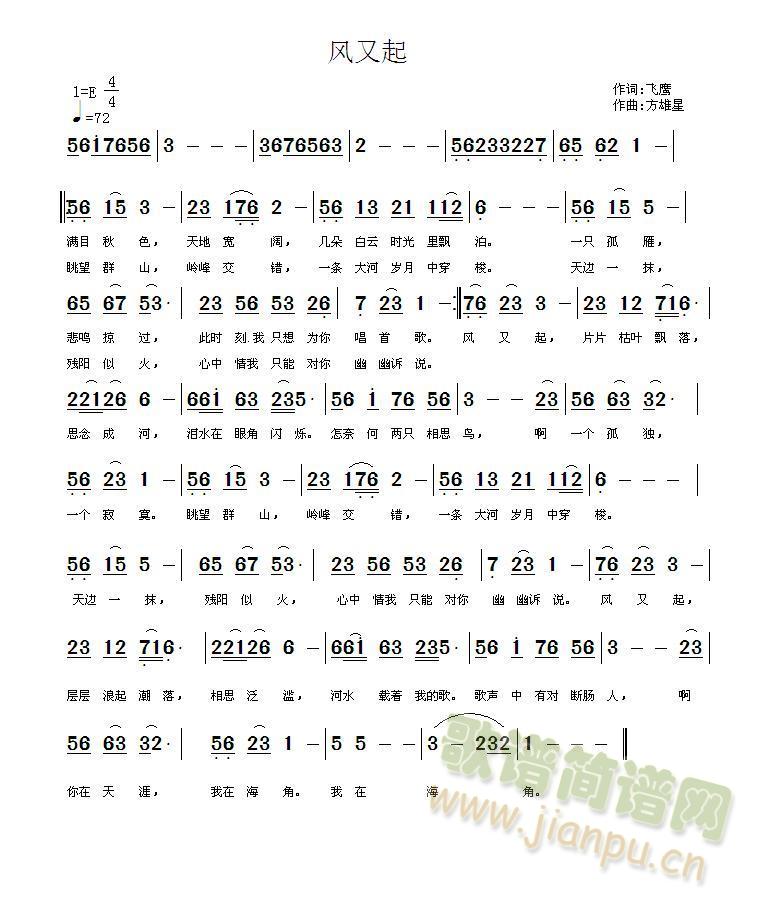 �L(f��ng)����(���ָ��V)1