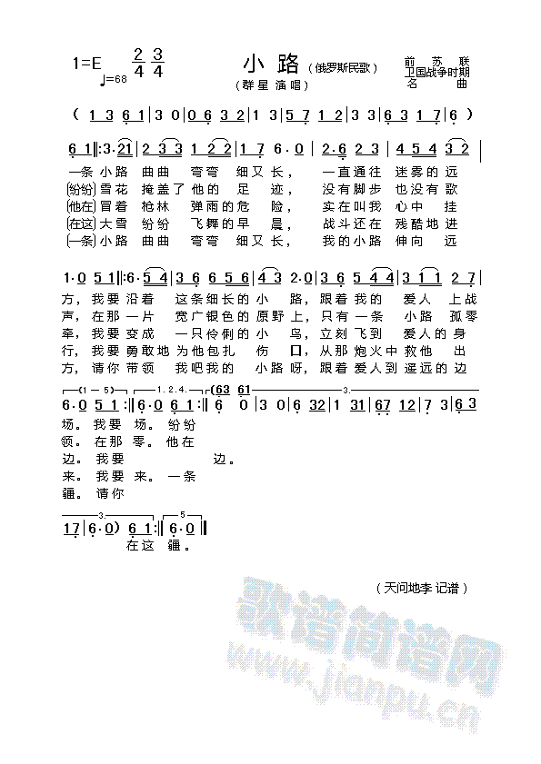 С·�����_˹��裩(���ָ��V)1