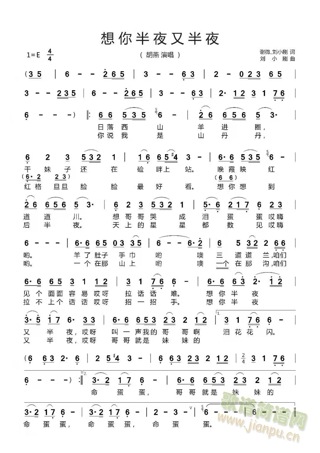 �����ҹ�ְ�ҹ(���ָ��V)1