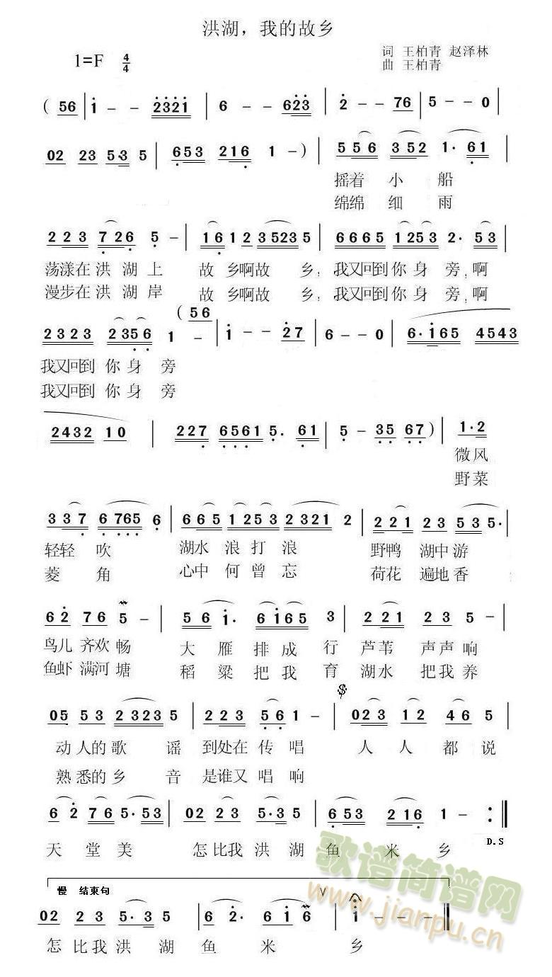 ����ҵĹ��l(���ָ��V)1