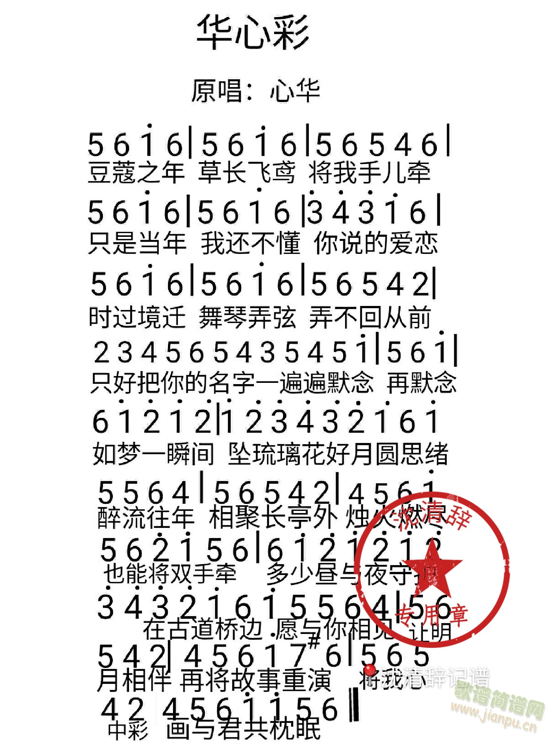 �A�Ĳ�(���ָ��V)1