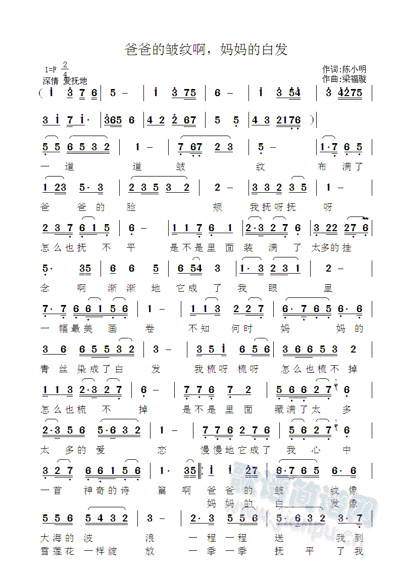 �ְֵİ��y���������İװl(f��)  �С�����~  ���������(ʮ�ּ�����)1