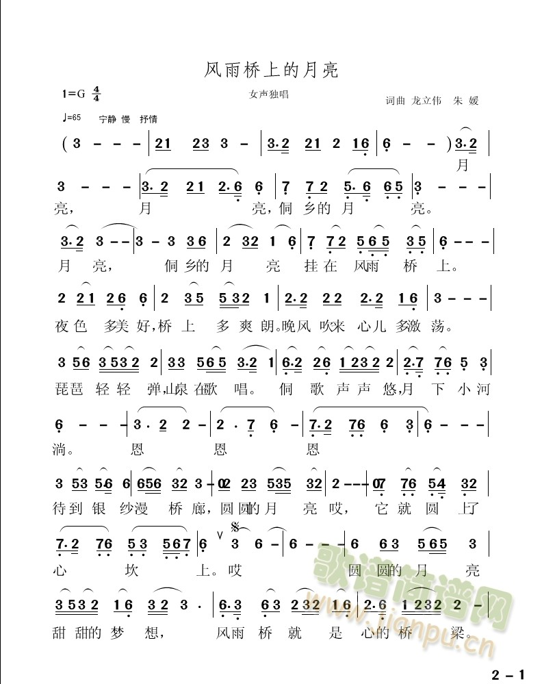 �L(f��ng)����ϵ�����(���ָ��V)1