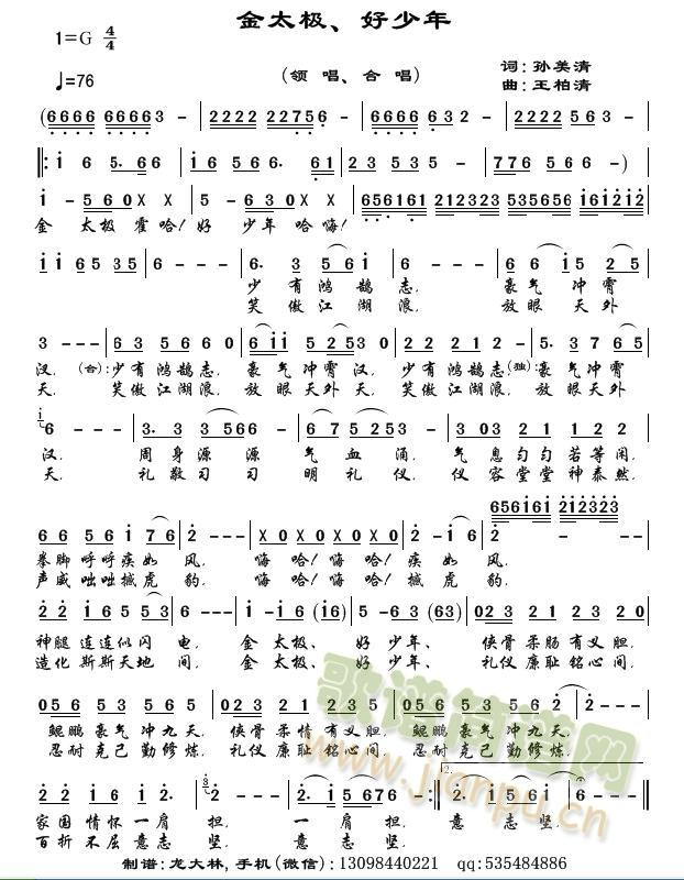 ��̫�O��������(���ָ��V)1