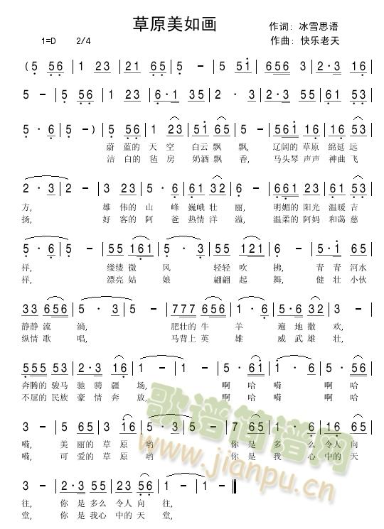 ��ԭ���箋(hu��)(���ָ��V)1