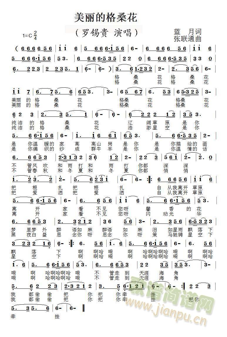 �����ĸ�����(���ָ��V)1