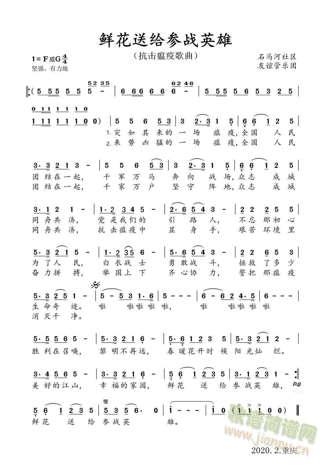 �������߸������r���ͽo����Ӣ��(ʮ�ּ�����)1