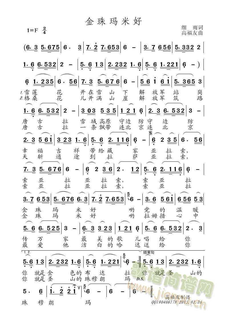 ���鬔�׺�(���ָ��V)1