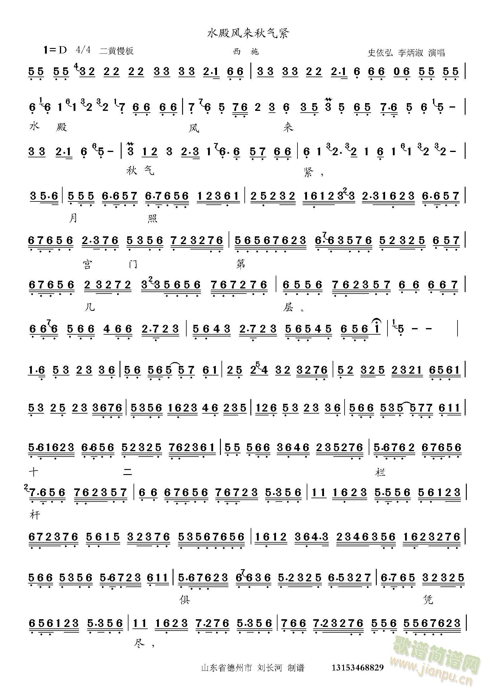 ˮ���L(f��ng)��(l��i)���o(���ָ��V)1