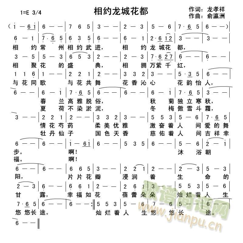 ��s���ǻ���(���ָ��V)1