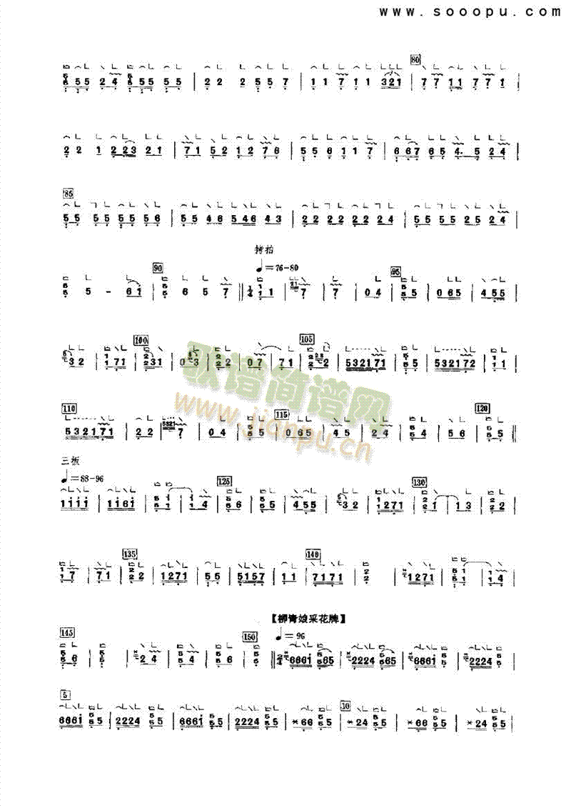 ��������(l�� )�(l��i)�Ź~(������(l�� )�V)5