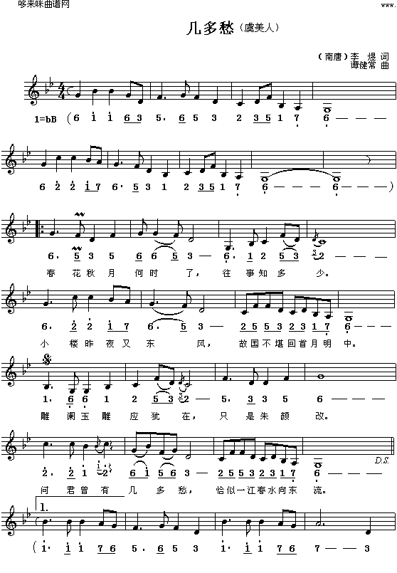 �׶��(���ָ��V)1