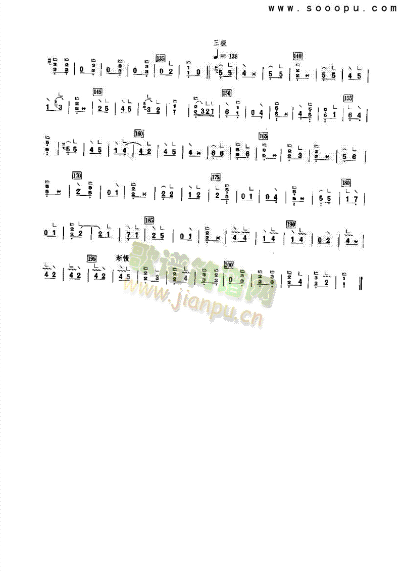 ���f��ˮ��(l�� )�(l��i)�Ź~(������(l�� )�V)5