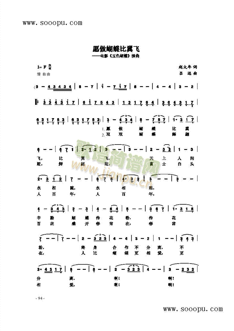 Ը�����������w�����(l��i)��(ji��n)�V(������(l�� )�V)1