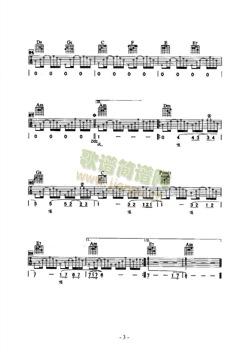 ����ҹ�����(l��i)����(�����V)3