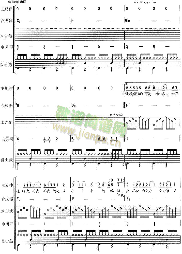 �ɐ�(��i)Ů��(������V)3