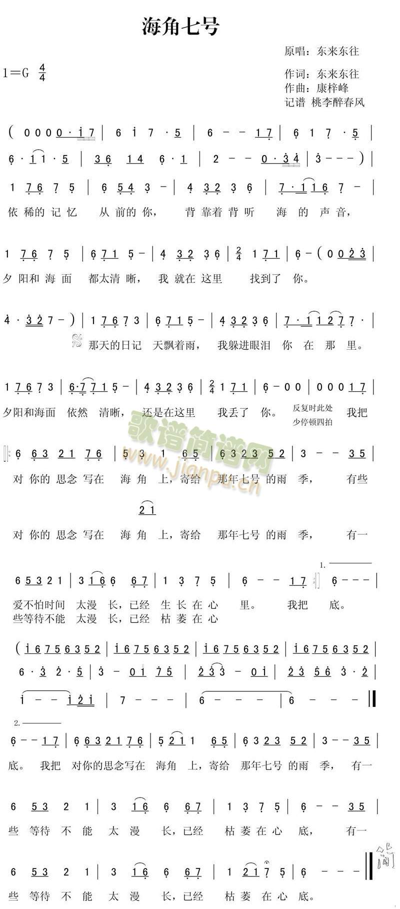 ������̖(���ָ��V)1