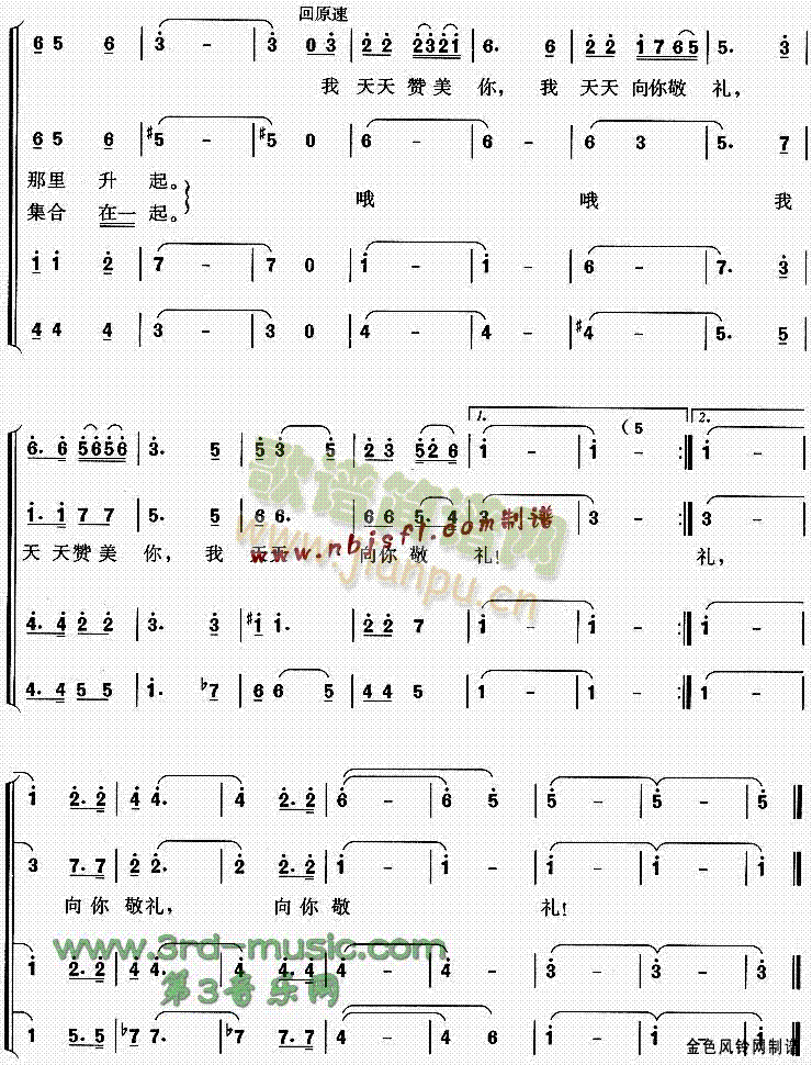 ����������(���ָ��V)3