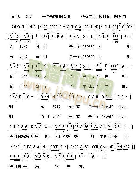 һ��(g��)������Ů��(���ָ��V)1