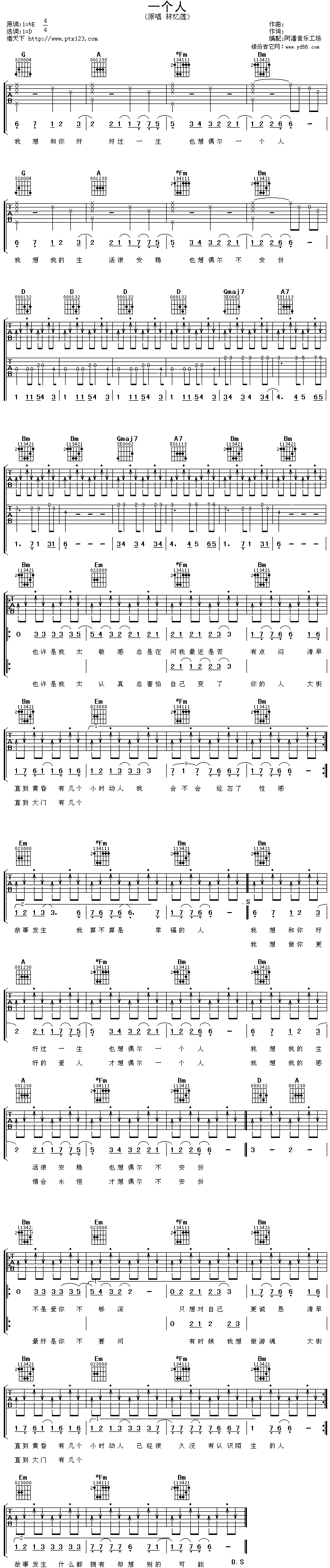 һ��(g��)��(�����V)1