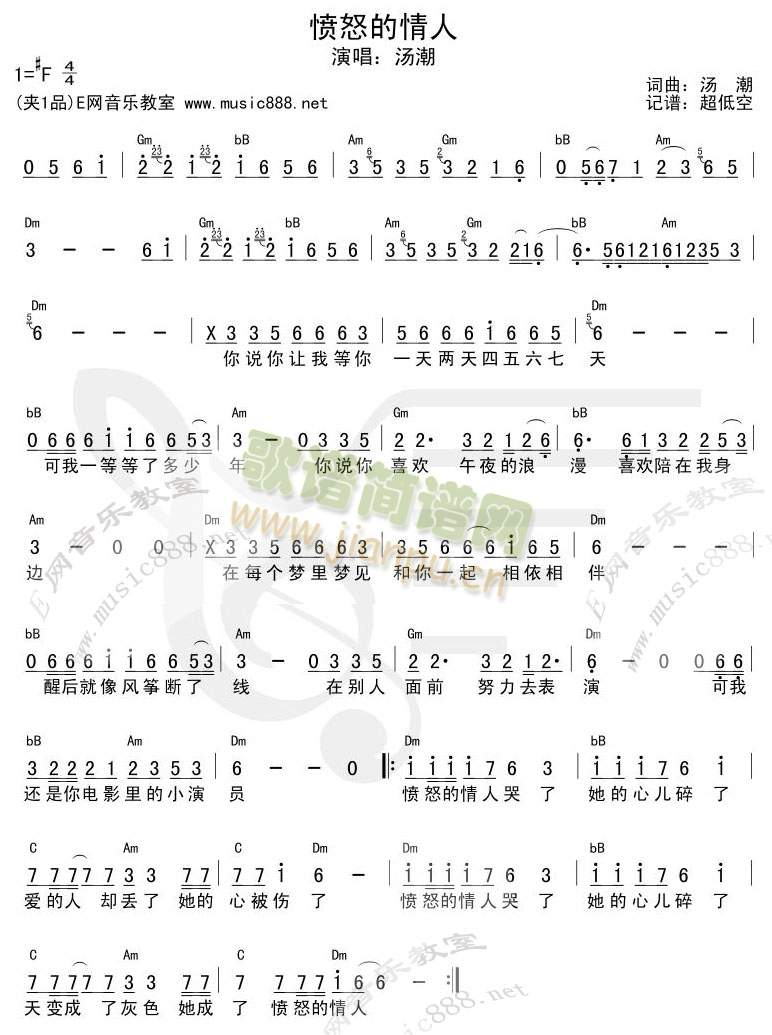 ��ŭ������(�����V)1