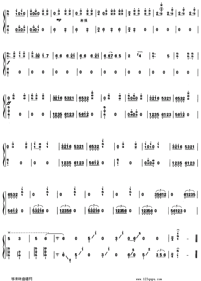 �Ҹ�ˮ(�Ź~�P���V)6