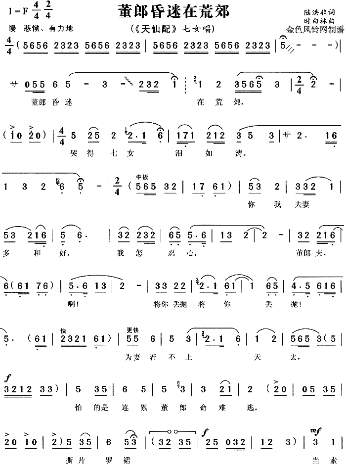 ���ɻ����ڻĽ�(�S÷�����V)1