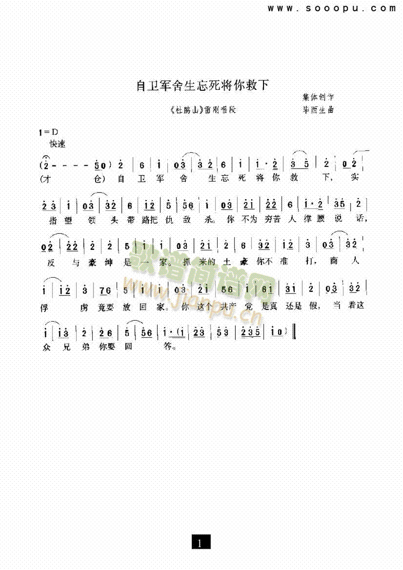 ���l܊��������������������(l��i)�����V(������(l�� )�V)1