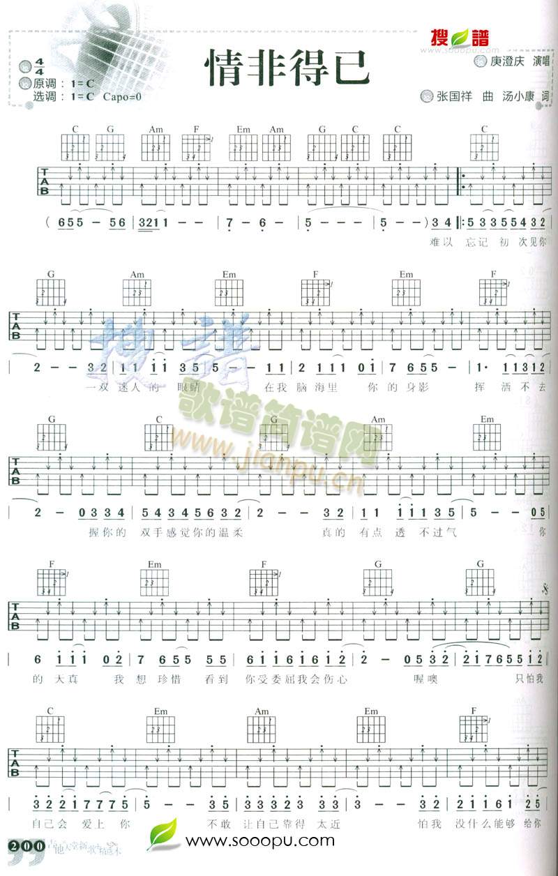 ��ǵ���(�����V)1