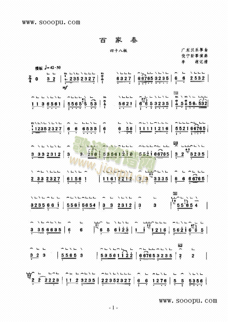 �ټҴ���(l�� )�(l��i)�P��(������(l�� )�V)1