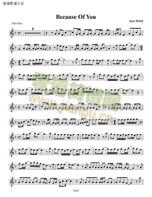 becauseofyou(�_��˹�V)1