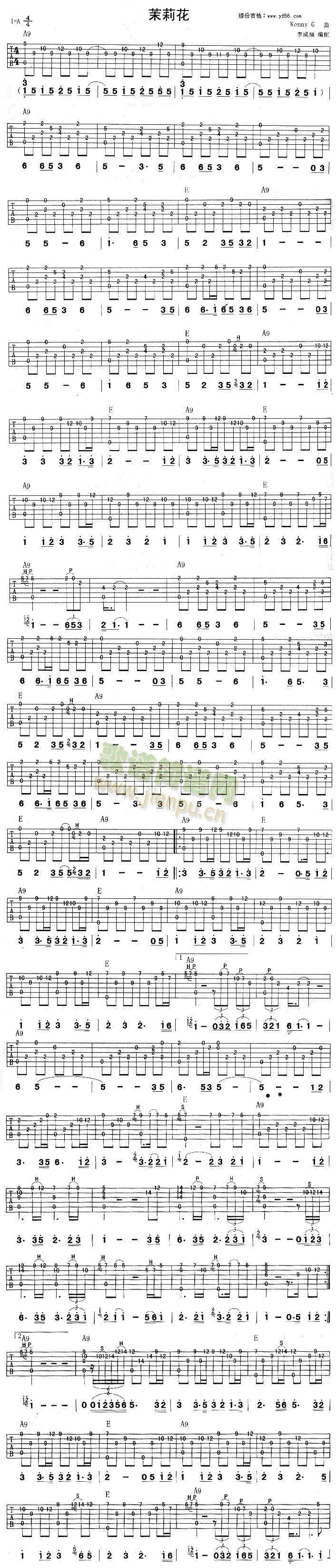 ����(�����V)1