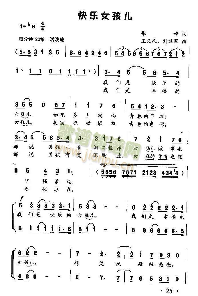 �옷(l�� )Ů����(���ָ��V)1