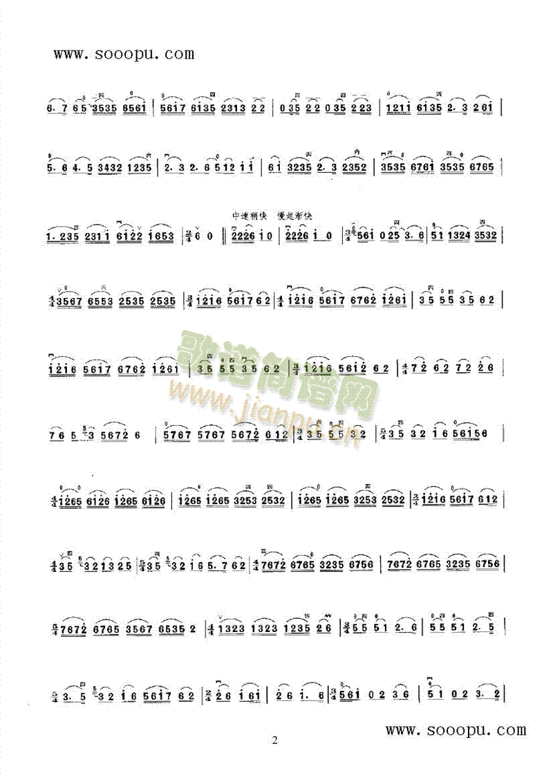 �н���(l�� )�(l��i)����(������(l�� )�V)3