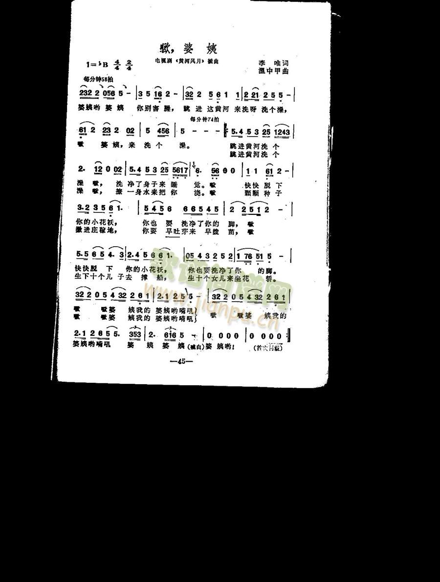 Ŷ������(���ָ��V)1