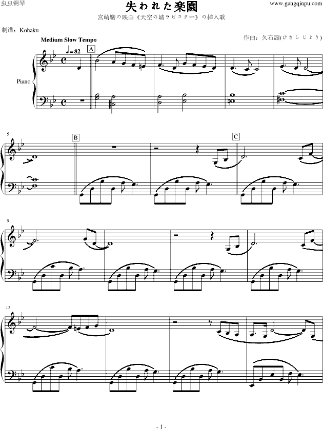 ���֮��-����-ʧ��줿�S�@(������(l�� )�V)1