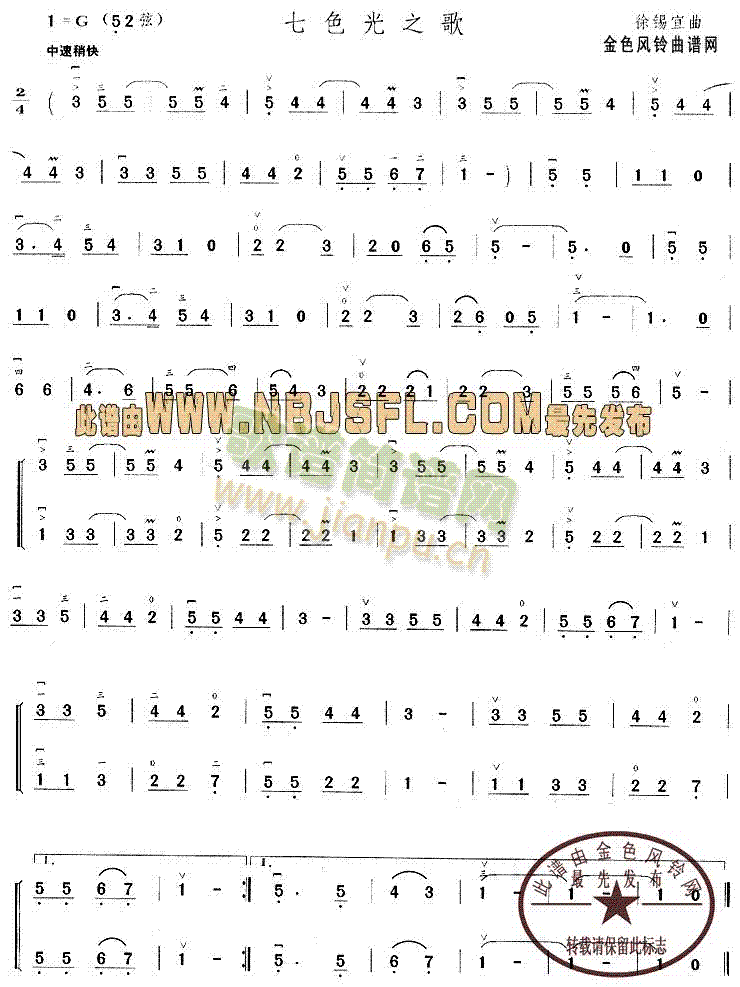 ��ɫ��֮��(���ָ��V)1