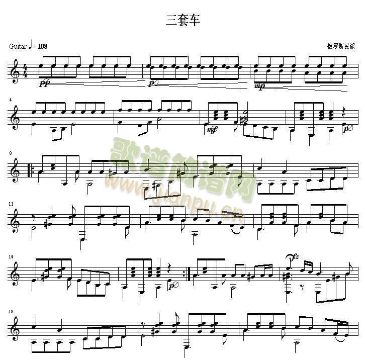 ����܇(ch��)���������V������(�����V)1