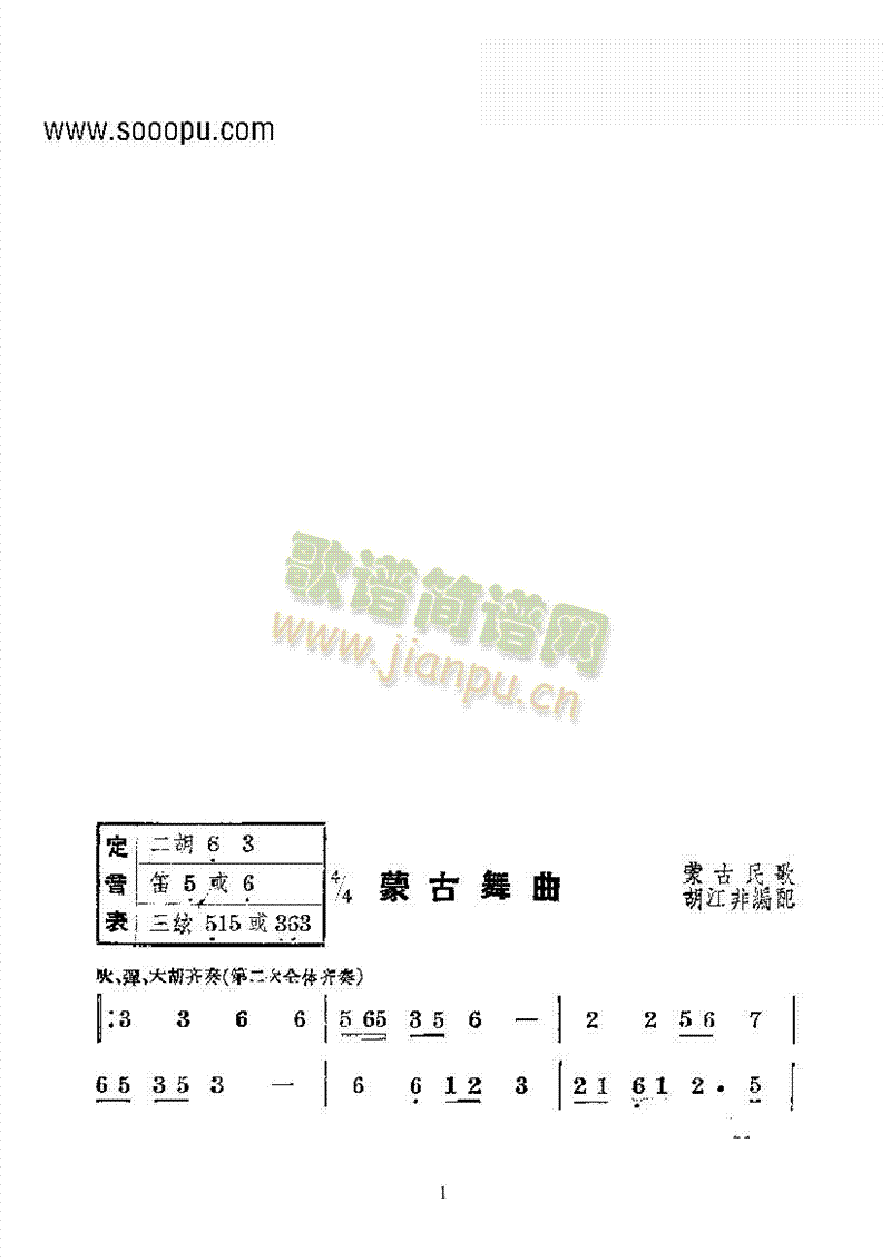 �ɹ�����������(l�� )��������(l�� )��(l��i)��(l�� )����(������(l�� )�V)1