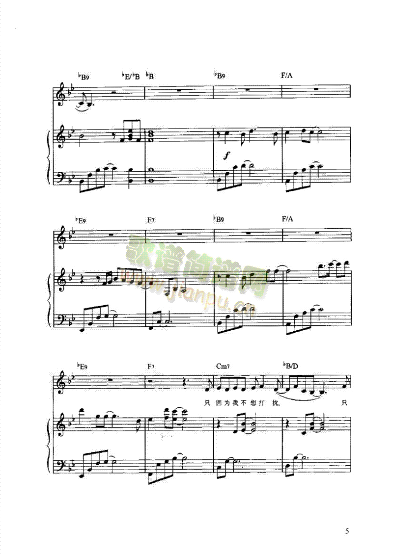 �ֽǵ�ף���������I�P(p��n)�(l��i)���(������(l�� )�V)5