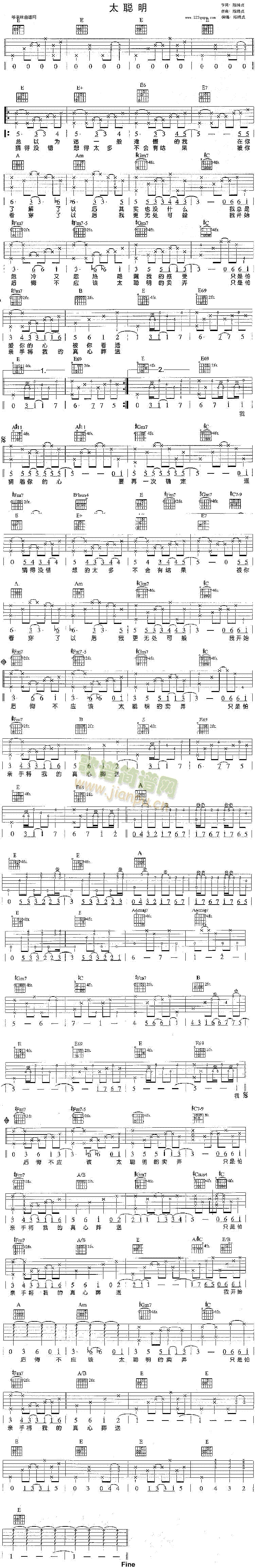 ̫��(�����V)1