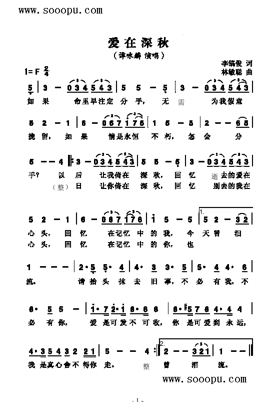 ��(��i)����������(l��i)��(ji��n)�V(������(l�� )�V)1