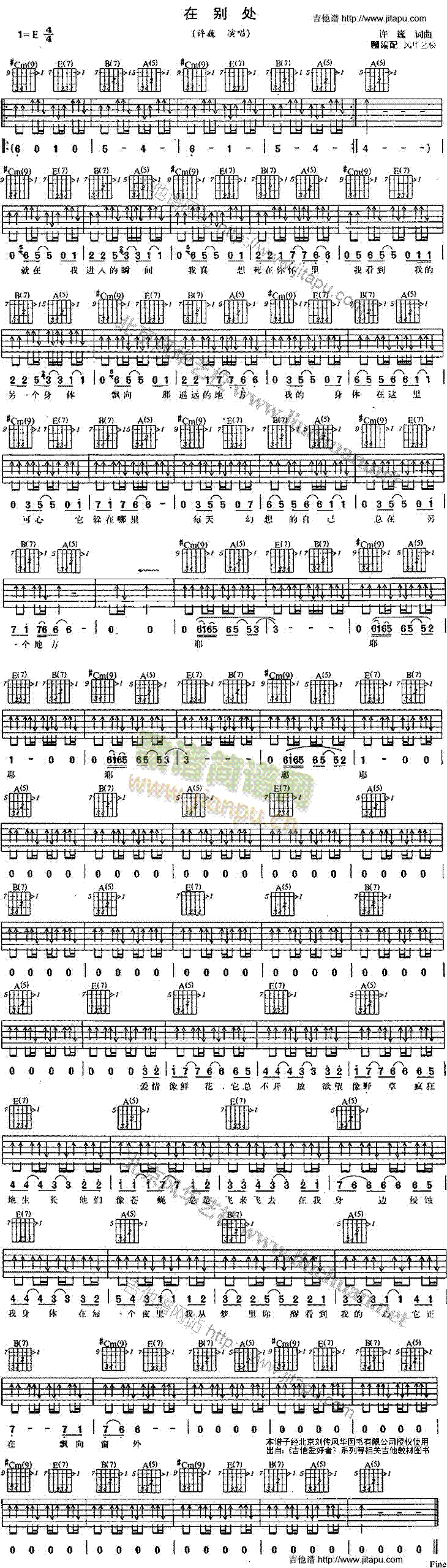 �ڄe̎(�����V)1